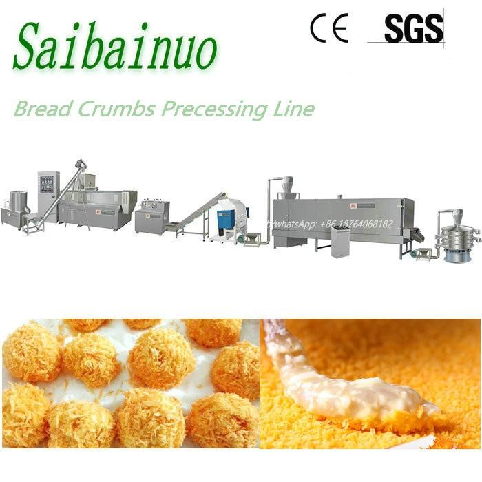 Continuous Drying Machine
